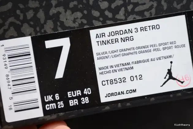 Kick Theory Grey Air 3 (2021) CT8532-012 Jordan Cool Retro 0623